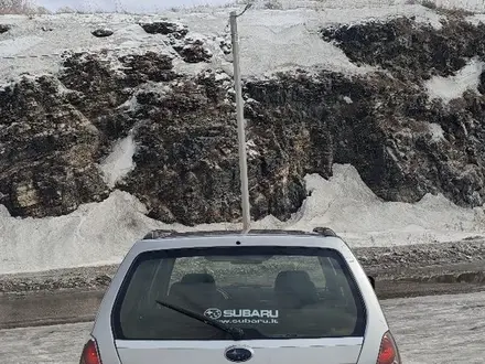 Subaru Forester 2007 года за 4 500 000 тг. в Усть-Каменогорск – фото 4