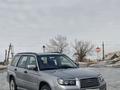Subaru Forester 2007 года за 4 500 000 тг. в Усть-Каменогорск – фото 7