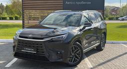 Lexus TX 2024 года за 35 790 000 тг. в Кокшетау