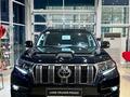 Toyota Land Cruiser Prado 2023 года за 43 780 000 тг. в Актобе – фото 2