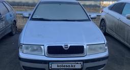 Skoda Octavia 2007 года за 1 000 000 тг. в Атырау – фото 3