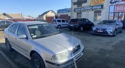 Skoda Octavia 2007 года за 1 000 000 тг. в Атырау – фото 4