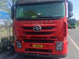 IVECO-Hongyan 2021 годаүшін19 000 000 тг. в Алматы – фото 5