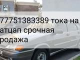 ВАЗ (Lada) 2107 2007 года за 500 000 тг. в Туркестан