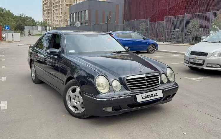 Mercedes-Benz E 280 2001 года за 4 700 000 тг. в Алматы