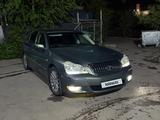 Toyota Crown Majesta 2004 годаүшін5 000 000 тг. в Астана – фото 2