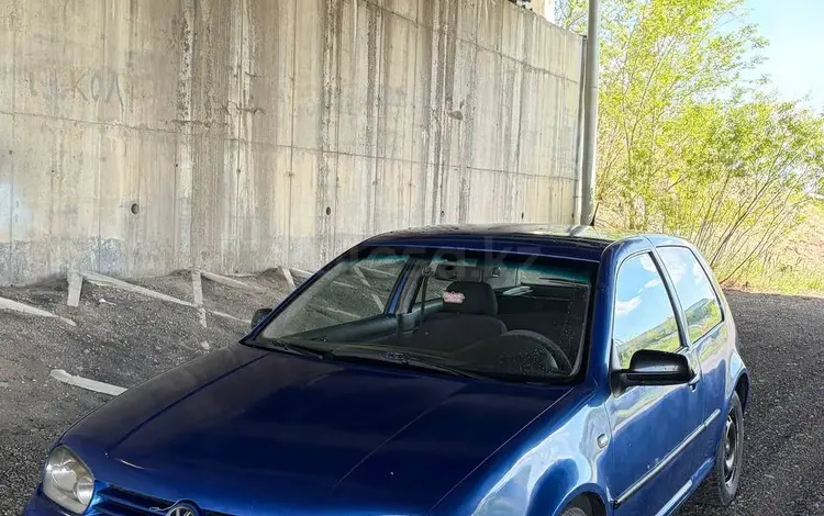 Volkswagen Golf 1999 года за 1 400 000 тг. в Астана