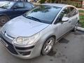 Citroen C4 2010 годаүшін3 200 000 тг. в Уральск – фото 2