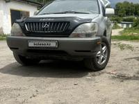 Lexus RX 300 2000 года за 5 500 000 тг. в Талдыкорган