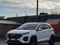 Chery Tiggo 2 Pro 2023 годаүшін4 990 000 тг. в Кокшетау – фото 4