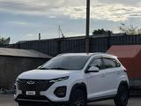 Chery Tiggo 2 Pro 2023 годаүшін4 990 000 тг. в Кокшетау – фото 4