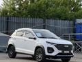 Chery Tiggo 2 Pro 2023 годаүшін4 990 000 тг. в Кокшетау – фото 2