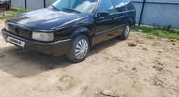 Volkswagen Passat 1990 годаүшін300 000 тг. в Астана