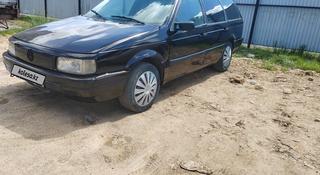 Volkswagen Passat 1990 года за 300 000 тг. в Астана