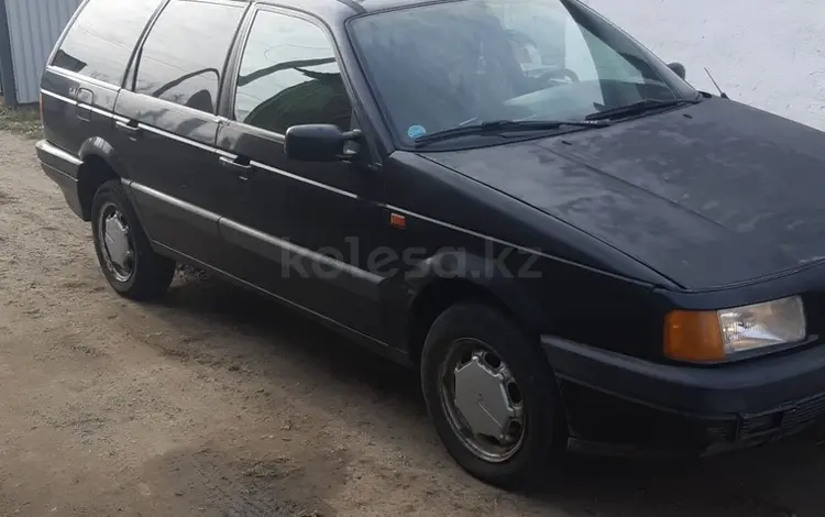 Volkswagen Passat 1991 годаүшін1 250 000 тг. в Уральск