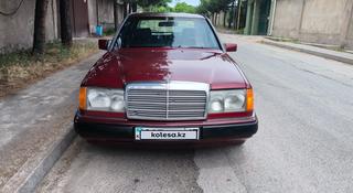 Mercedes-Benz E 230 1991 года за 1 500 000 тг. в Шымкент