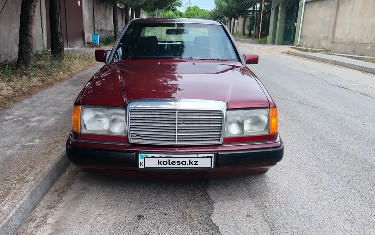 Mercedes-Benz E 230 1991 годаүшін1 500 000 тг. в Шымкент
