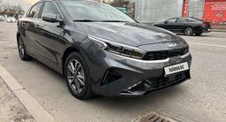 Kia Cerato 2022 года за 10 000 000 тг. в Алматы – фото 4