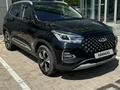 Chery Tiggo 4 Pro 2023 годаfor7 800 000 тг. в Астана