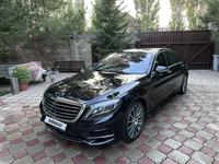 Mercedes-Benz S 400 2016 года за 27 500 000 тг. в Астана