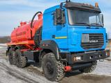 Урал  АКН-10 2026 года за 62 000 000 тг. в Астана