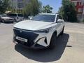 Changan X5 Plus 2025 года за 7 100 000 тг. в Шымкент