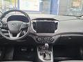 Hyundai Creta 2020 года за 7 990 000 тг. в Усть-Каменогорск – фото 14