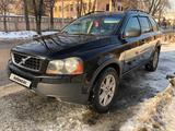 Volvo XC90 2005 годаfor5 300 000 тг. в Алматы