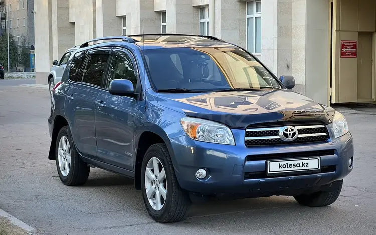 Toyota RAV4 2007 года за 8 500 000 тг. в Кокшетау