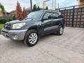 Toyota RAV4 2004 годаүшін5 900 000 тг. в Алматы