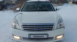 Nissan Teana 2006 года за 2 500 000 тг. в Астана – фото 2