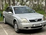 Opel Vectra 2003 года за 2 250 000 тг. в Алматы – фото 3