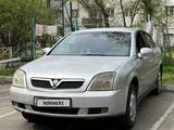 Opel Vectra 2003 года за 2 250 000 тг. в Алматы