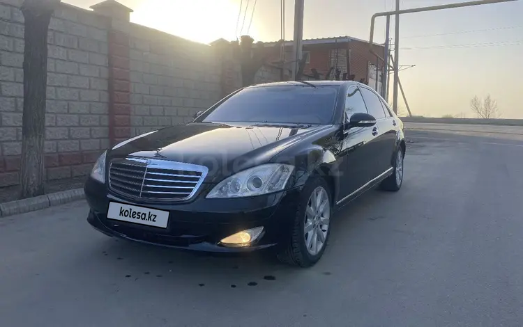 Mercedes-Benz S 500 2006 годаүшін7 500 000 тг. в Алматы