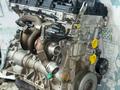 Двигатель за 2 700 тг. в Алматы