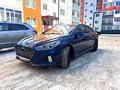 Hyundai Sonata 2018 года за 4 500 000 тг. в Уральск – фото 6