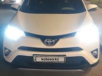 Toyota RAV4 2017 года за 11 500 000 тг. в Туркестан