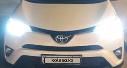 Toyota RAV4 2017 годаүшін11 500 000 тг. в Туркестан