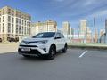 Toyota RAV4 2017 года за 12 500 000 тг. в Астана