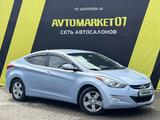 Hyundai Elantra 2013 годаүшін5 650 000 тг. в Уральск – фото 3