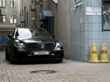 Mercedes-Benz S 63 AMG 2014 года за 28 000 000 тг. в Алматы