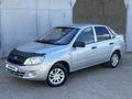 ВАЗ (Lada) Granta 2190 2013 годаүшін2 595 000 тг. в Темиртау – фото 2