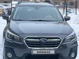 Subaru Outback 2018 года за 12 500 000 тг. в Астана