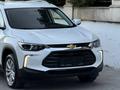 Chevrolet Tracker 2024 годаүшін7 900 000 тг. в Шымкент – фото 2