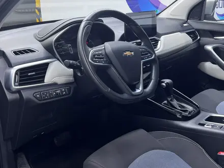 Chevrolet Captiva 2021 года за 10 500 000 тг. в Астана – фото 10