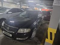 Nissan Almera Classic 2007 года за 2 900 000 тг. в Алматы