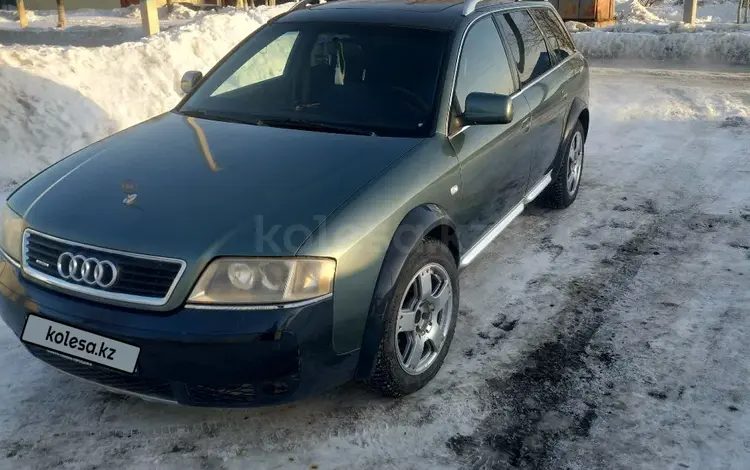 Audi A6 allroad 2001 года за 4 500 000 тг. в Костанай