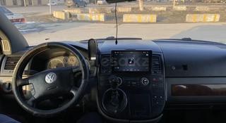 Volkswagen Multivan 2005 года за 6 200 000 тг. в Алматы