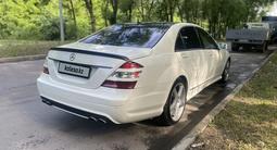 Mercedes-Benz S 500 2007 годаүшін8 200 000 тг. в Алматы – фото 4