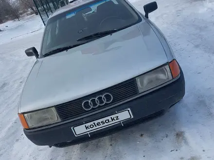 Audi 80 1991 года за 800 000 тг. в Кокшетау – фото 3